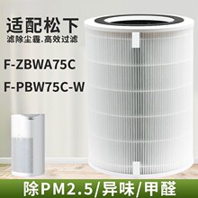 �m��������՚������PTZ450C/75C5PJ/ZJZD75C/ZJZA75C �^�V�W