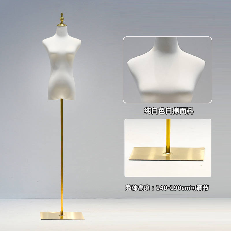 Fondo cuadrado de hierro dorado de algodón