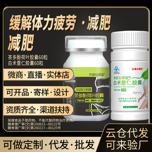 ����ʳ�������������|�z����������ݶ��Ӝp���z����Ʒ���l