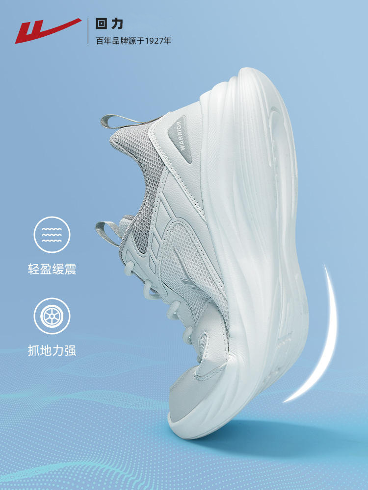 Huili zapatos de hombre zapatos deportivos de hombre zapatos blancos nuevos zapatos casuales de malla universal ultra ligero zapatos de corrida transpirables zapatos de moda