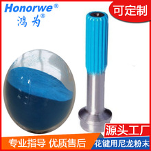 ����PA11��ĥ��ĩ��܇�����S���I�D���S���T�o��T�ωT�ӏS�ҷ�