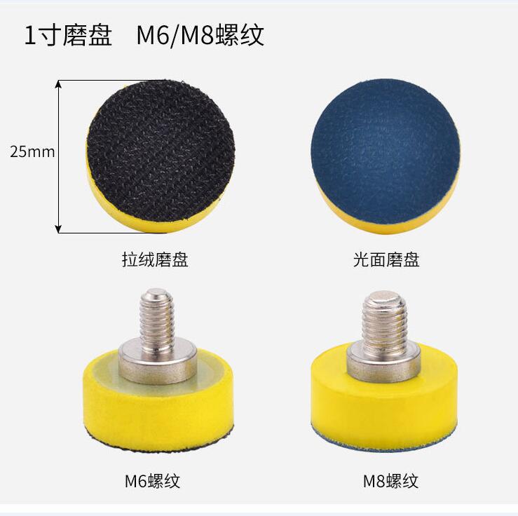 羊毛海绵抛光轮底盘打磨盘电磨抛光盘汽车抛光盘厂家供应批发