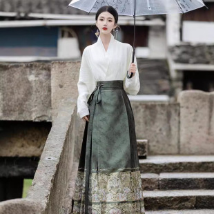 New Chinese Style Improved Hanfu suit Women's Chinese Style Autumn and Winter New Style Daily Horse Face Skirt Full Set