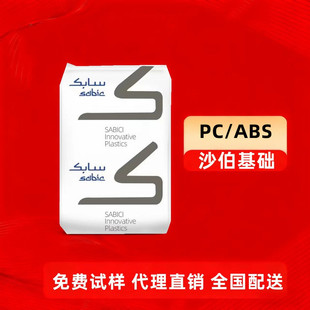 EXL9330 EXL14141 EXL9134ɳ�����APC �����⾀���g��ȼ ��������