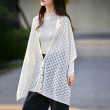 全羊毛新款披肩上衣镂空围巾俩用针织衫设计感外搭斗篷办公室罩衫