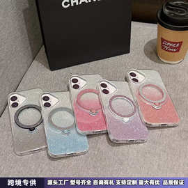 旋转支架苹果iPhone16手机壳15Promax防摔14透明闪粉17Air亚马逊