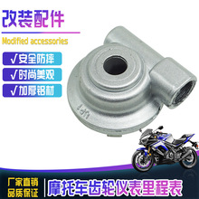 Ħ��܇����m��GN125̫���ٶ��X݆�x����̱�GS125�a���X�ױ��X݆