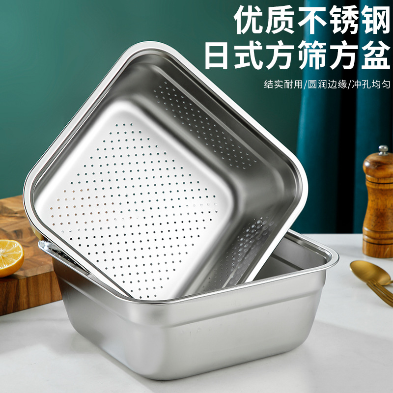 304 stainless steel square square screen punched filter basin extra…