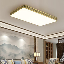 简约轻奢客厅灯新中式吸顶灯方形中国风仿古典客厅灯卧室灯饰