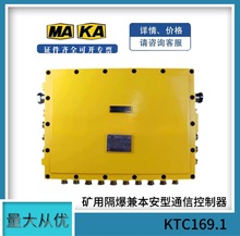 ȫ°Րa̩KTC169.1Vø汾h̿