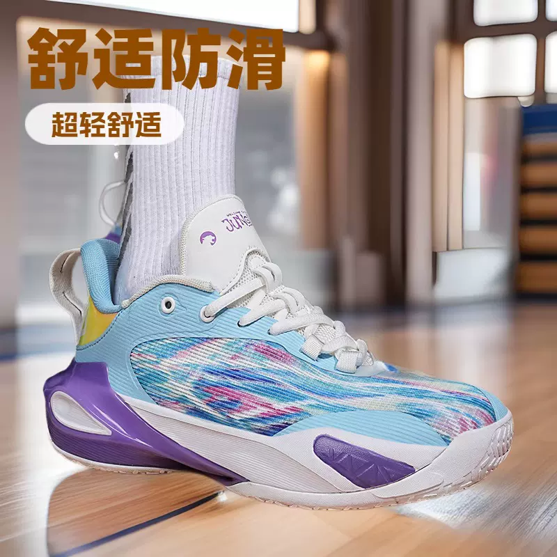 2025新款专业篮球鞋男女超轻情侣休闲运动鞋青少年实战比赛训练鞋