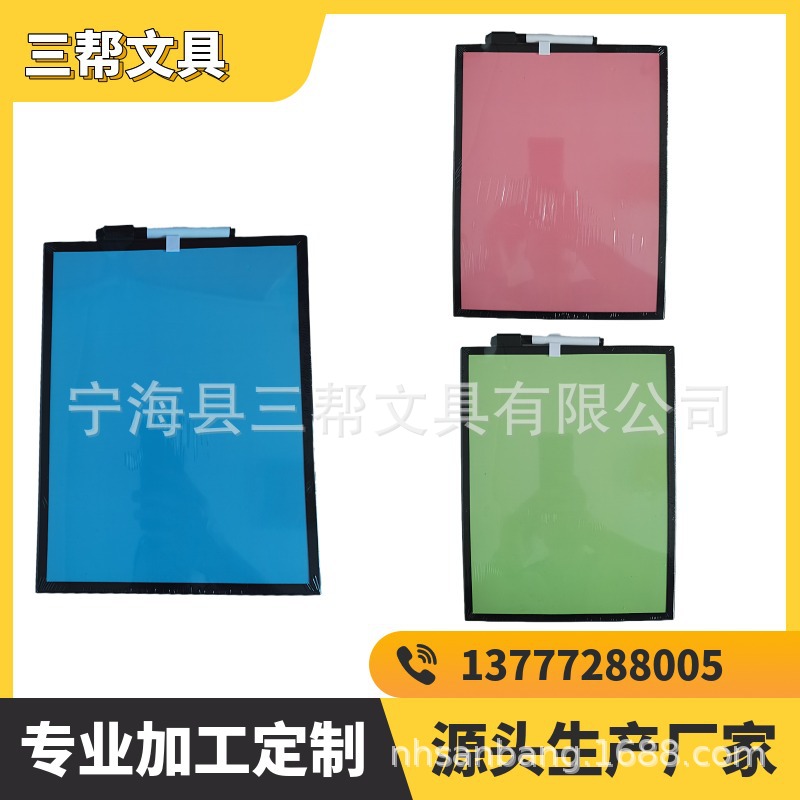 �����ҹ�Ӧ�����Կ�ѡ�޿۽ǰװ�д�ְ����԰�