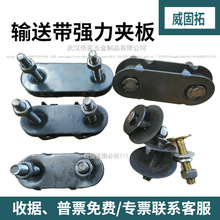 ݔ�͎��A��Ƥ������˨�ݽz���͎�Ƥ��ᔿ������a�����B�ӿ����l