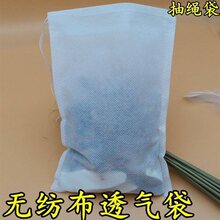 �b����̿���~����ľ�K���ӟo����͸����K�����������b��̿������