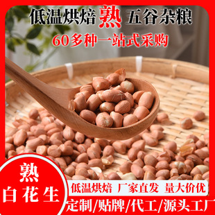 �͜غ決����׻���������s�Z�r���ԷN�Թ�ĥ�����l���ɳ������