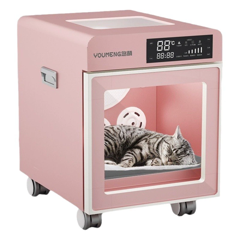 Youmeng интеллектуальная сушилка для домашних животных A801 автоматическая сушилка для кошек бытовая машина для выдувания собак в ванне