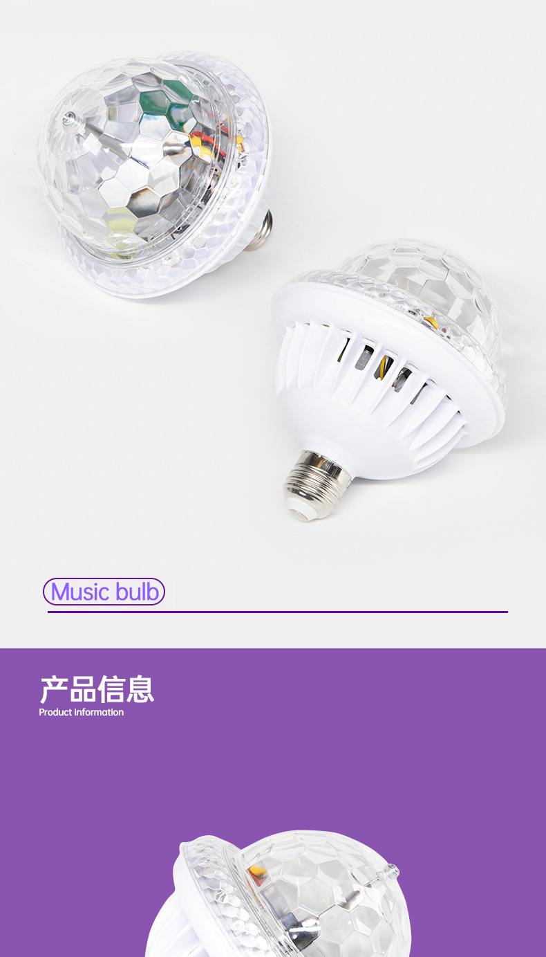 详情页-无logo_02