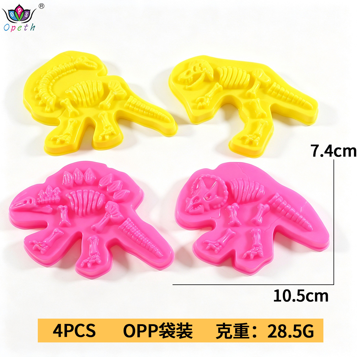 Juego de Moldes para Plastilina Set de 21 Piezas Plástico DIY para Niños image 20