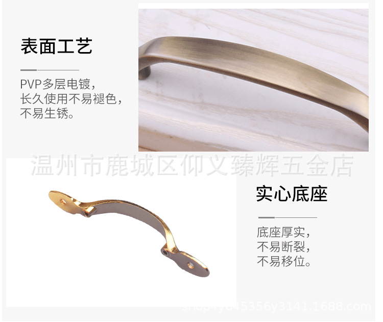 详情页_06.png
