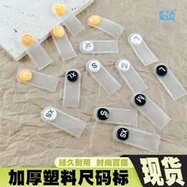拉链;钮扣;拉链头