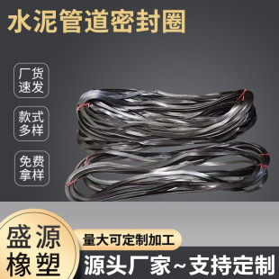 ��D��ˮ��ܵ����z�ܷ�ȦV�ͻ������ܵ��ܷ�Ȧ��ֱ����ˮ���zȦ