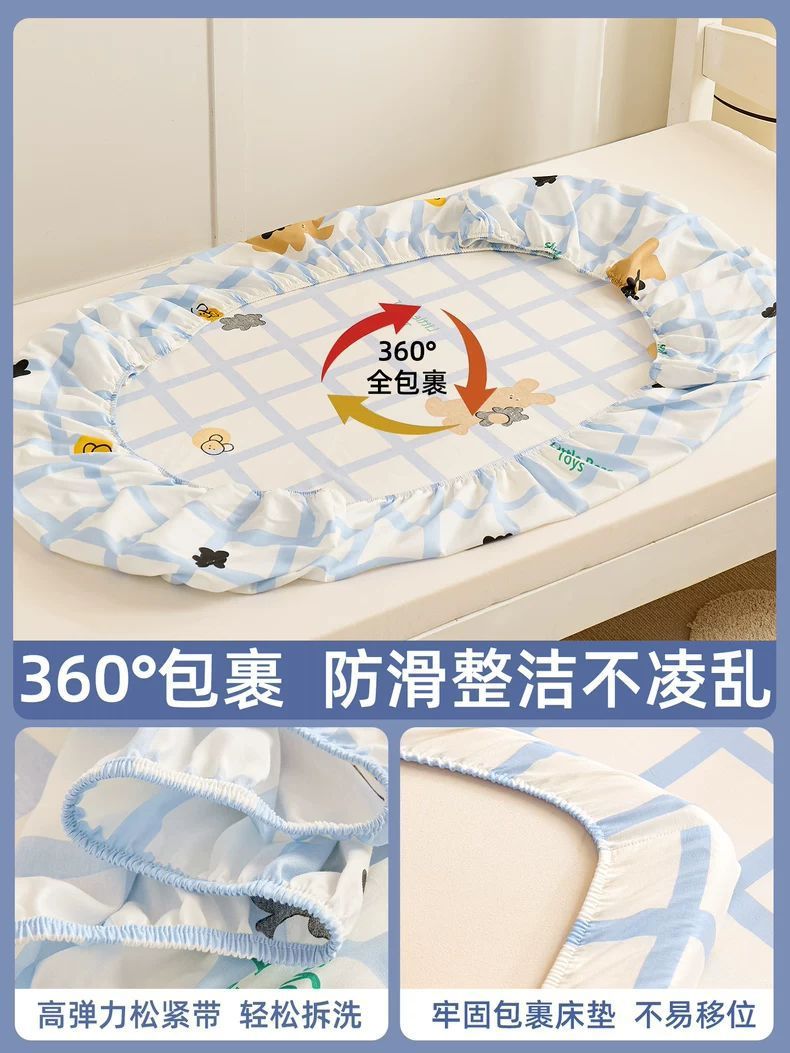 Ropa de cama de algodón para dormitorios 90 × 190 funda protectora para colchones de dormitorio individual para estudiantes universitarios funda de cama de algodón
