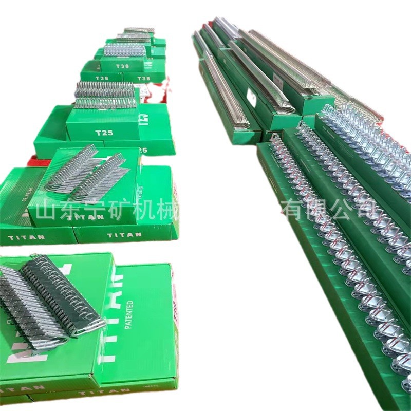 上海GORO高罗T12皮带扣面背无车裂汽泡无烂边T12-24-28强力皮带扣