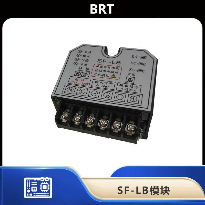Модуль электропривода Модуль электропривода Модуль управления SF-LB