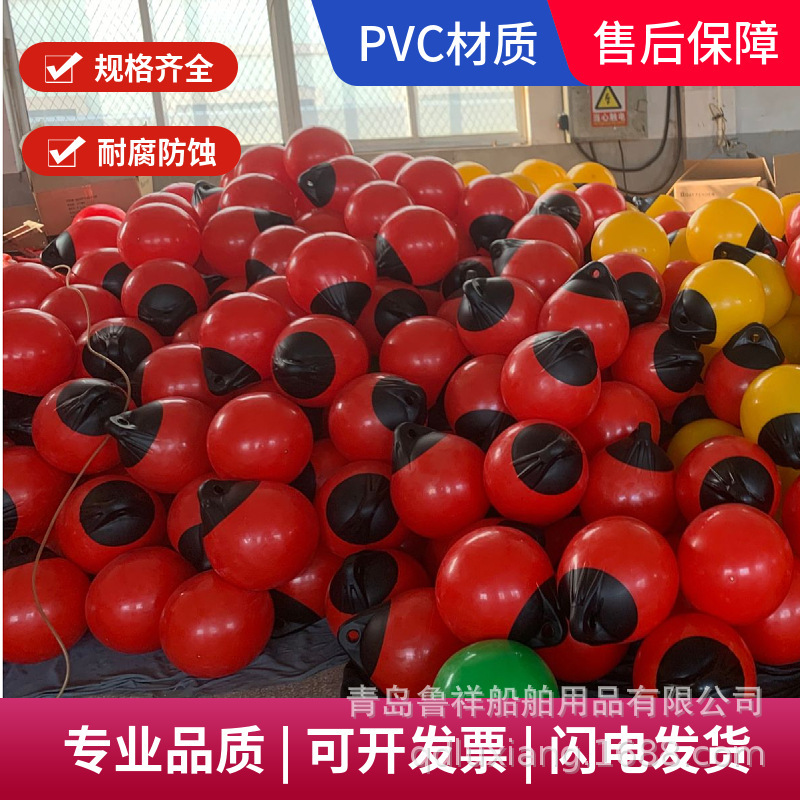 メーカーの卸売りの子供は厚くて空気を入れてフィットネスします。|undefined