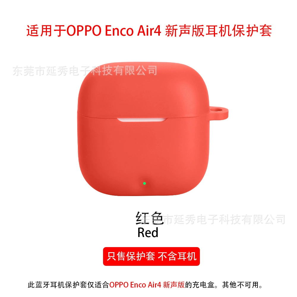 Oppo, совместимые наушники pro, мультяшный защитный чехол, Bluetooth