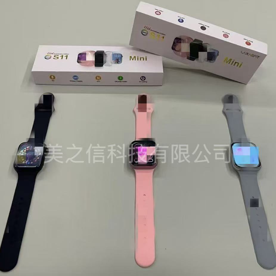 Cross-Border S11Mini Smart Watch 41mm Women's Model Nfc Game Heart Rate Bluetooth Call Huaqiangbei S11 Watch