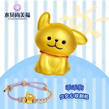 ˮؐ�S�����l���999���lС������D�\�鱾������t�K��H���ִ�