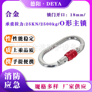 �������ҵ�ɽO�����i25KN���������o�K�h�߿Ց�����Ԯ�X�Ͻ��i��