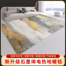 ʯīϩ̼����ů�|�؟�|�l��؉|�٤�|늟�؉|�͏d�ӟ�؉|����