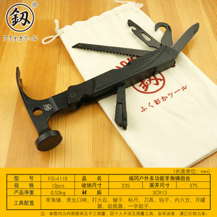 �����J�Ƒ���๦������N�M�Ϲ���12pcsҰ�I�����N����NFO-4119