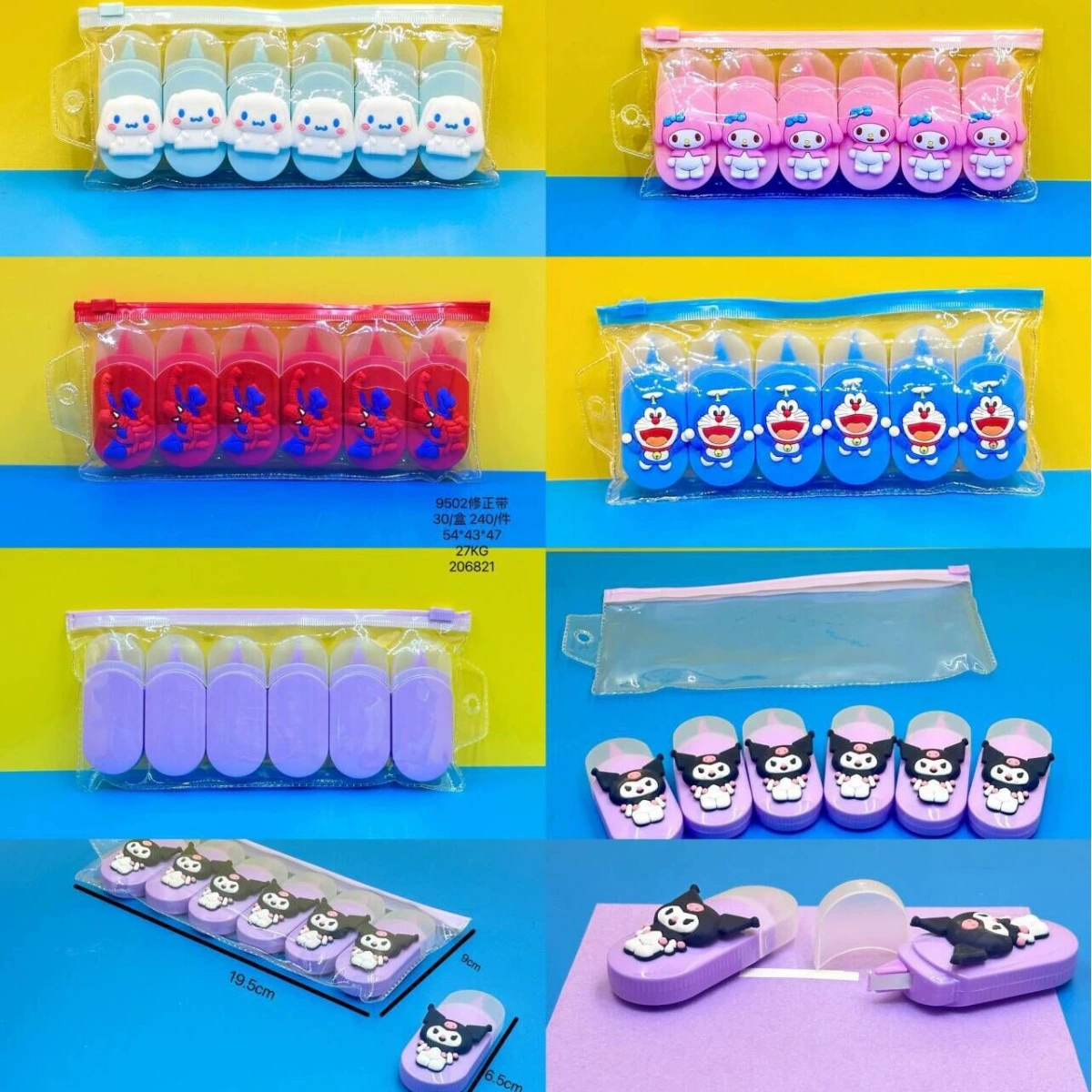 Мультяшный мини-шесть маленьких украшений передний ремень высокого вида средней школы коррекция текста пояс дешевая доступная одежда