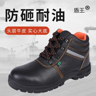 ����9348�ߎ̈́ڱ�Ь��ȫ����Ь���oЬ���ط��ҷ��������|���m͸��