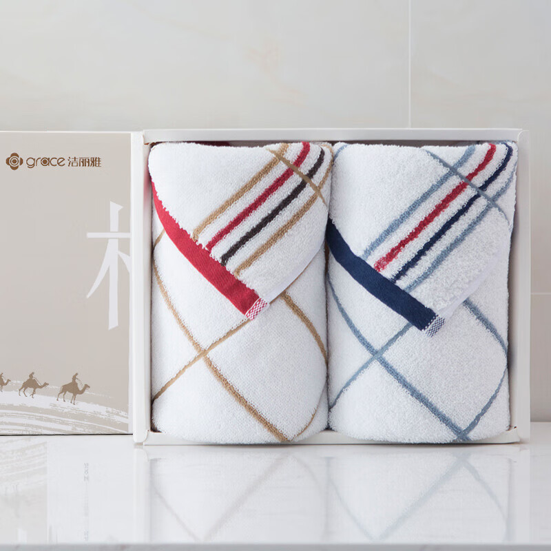 Grace (Grace) Towel Gift Box 2 Pack Cotton Wash Towel Thickened Towel Gift Box Towel 76*34 Grace (Grace) Towel Gift Box 2 Pack Cotton Wash Towel Thickened Towel Gift Box Towel 76*34
