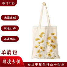 ������������؏�ʹ������μ�����e��������������������ۃȴ�
