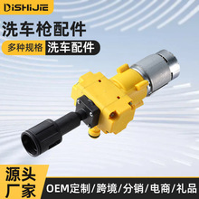 �o����ϴ�C�߉������ô���ˮ�����늈@���Ç��^��yϴ܇�����