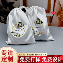 ɫ�������ڴ�����logo�ٰl���ְ��b���ݳ�Ʒ�������m�׿ڼt��ˮ��