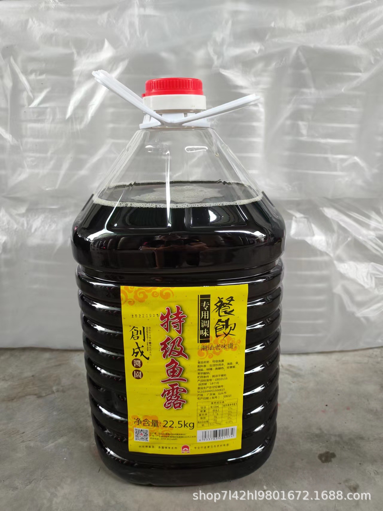 F0BF097C-573E-40A5-B4FD-28EC9D