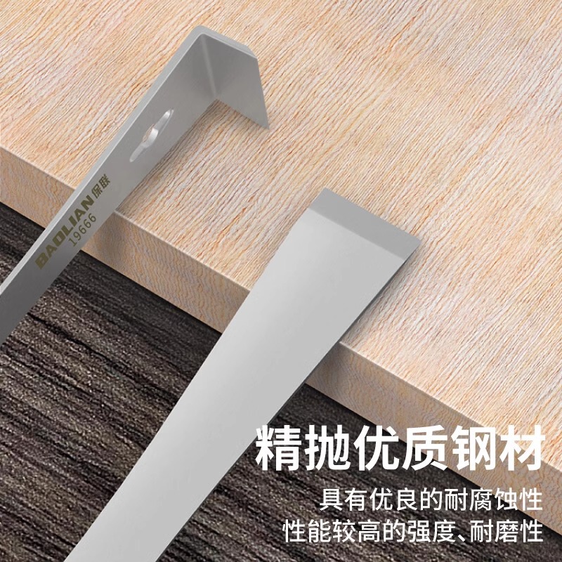 保聯多機能バール木工釘器取付神器養蜂シャベルスクレーパー専用バール工具|undefined