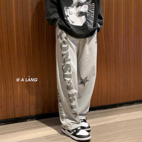 Street Style Leisure Pants for Men - Spring Korean Version Trendy Loose Wide Leg Pants - Summer Thin Straight Leg Sports Long Pants