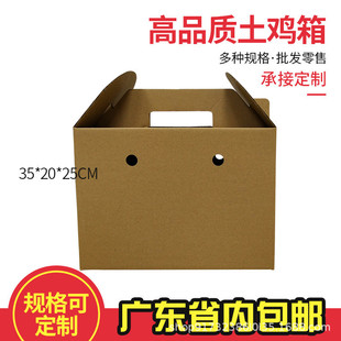 ��Դ����S���l���u���b�������u���ֶYƷ�м������㼈�弈�䶨��