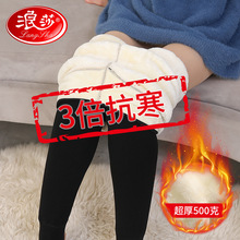 ��ɯ���ѝŮ�⴩�ӽq�Ӻ��ﶬ����ů�|���غ�һ�wѝ���_��a��ѝ