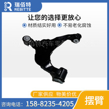 m춽܇ 80016844JACP201[ۿ܇[ۑҒǱ