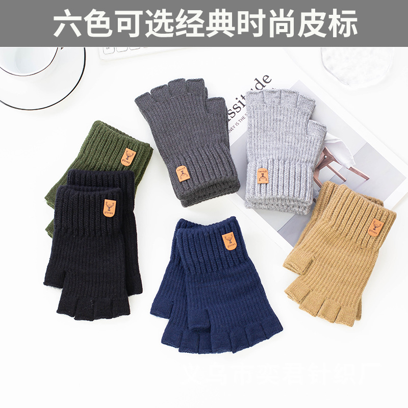 Nuevos guantes de medio Dedo de los hombres a prueba de frío cálido forrados de lana engrosada Otoño e Invierno pantalla táctil escritura guantes de ciclismo al por mayor