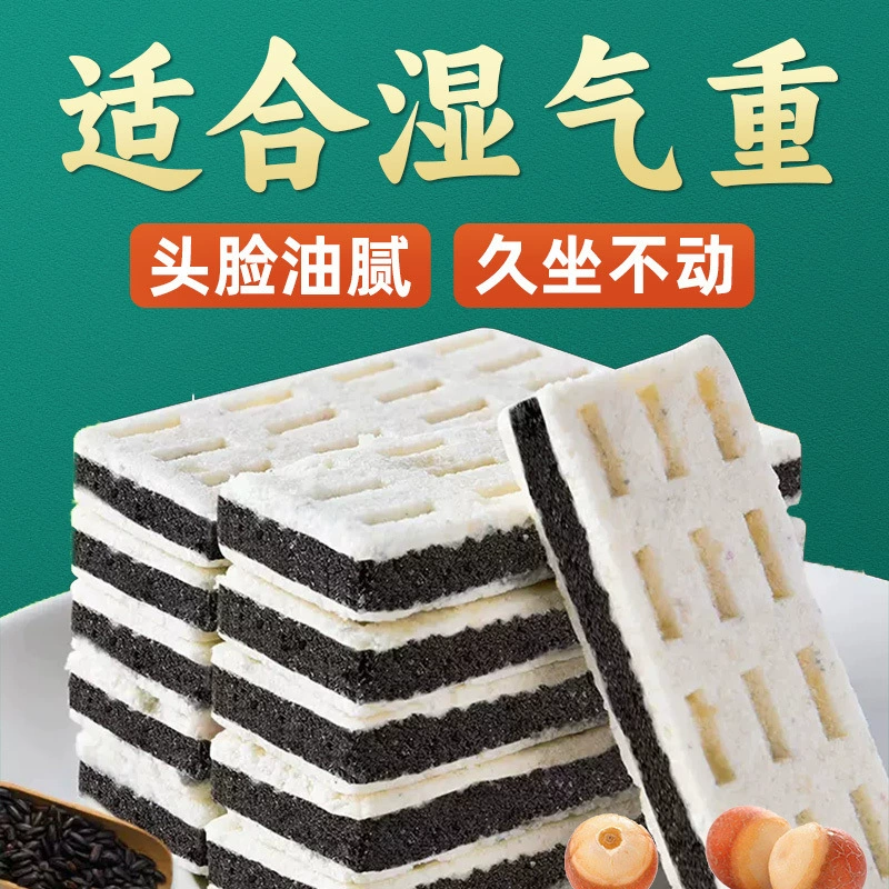 Грубые лепешки влажные и тяжелые без сахара. Грубые зерновые низкокалорийные здоровые закуски и закуски.