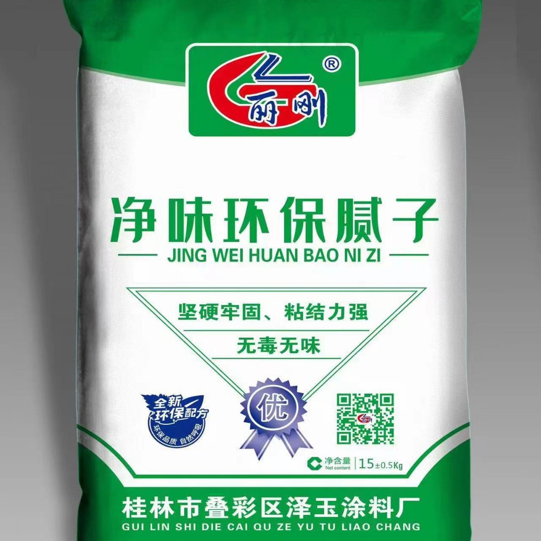 厂家直供内外墙腻子粉